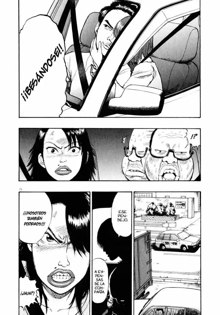 Ressentiment (2004) - Capítulo 16 - Página 12 - LectorTMOo