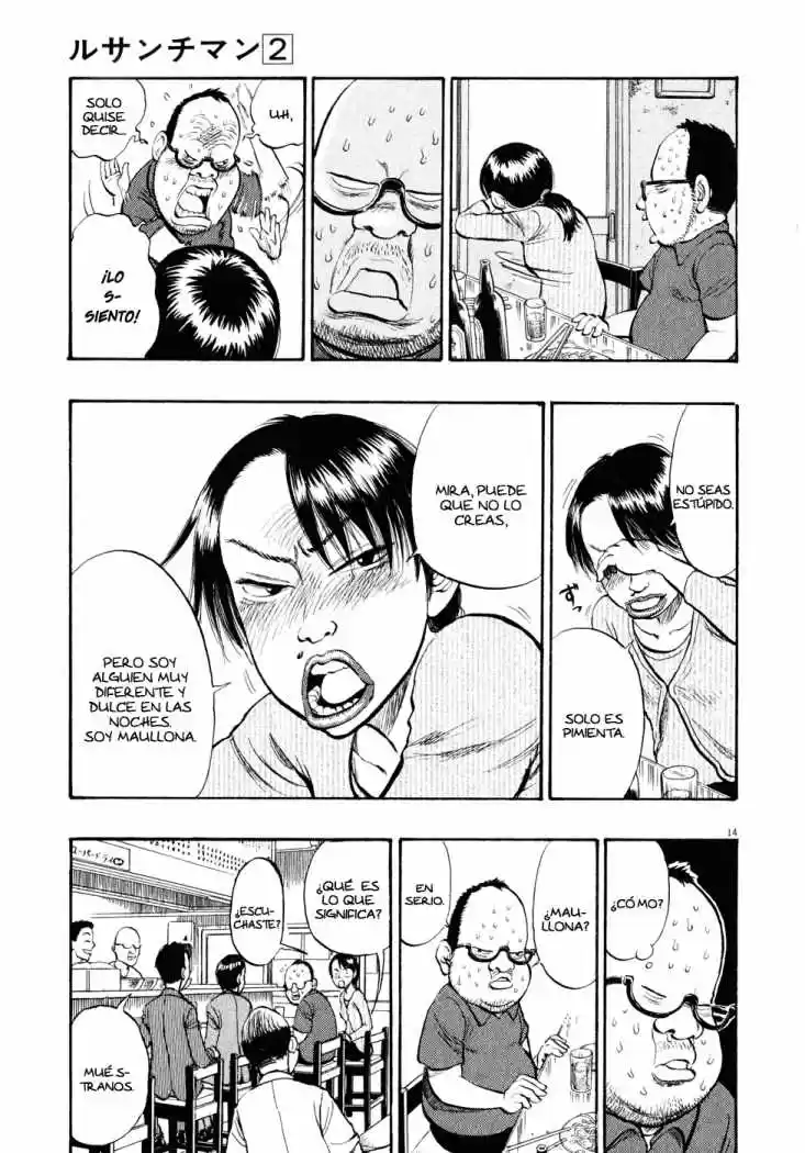 Ressentiment (2004) - Capítulo 16 - Página 15 - LectorTMOo