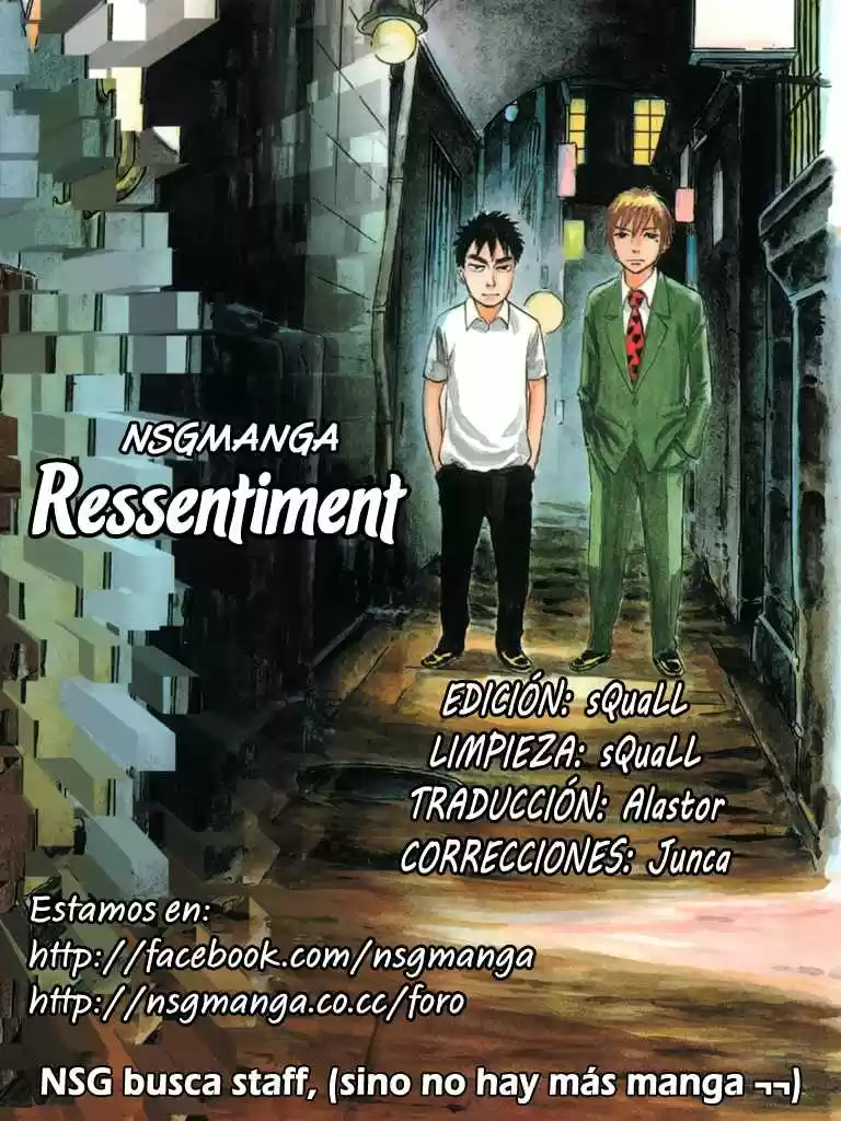 Ressentiment (2004) - Capítulo 18 - Página 1 - LectorTMOo