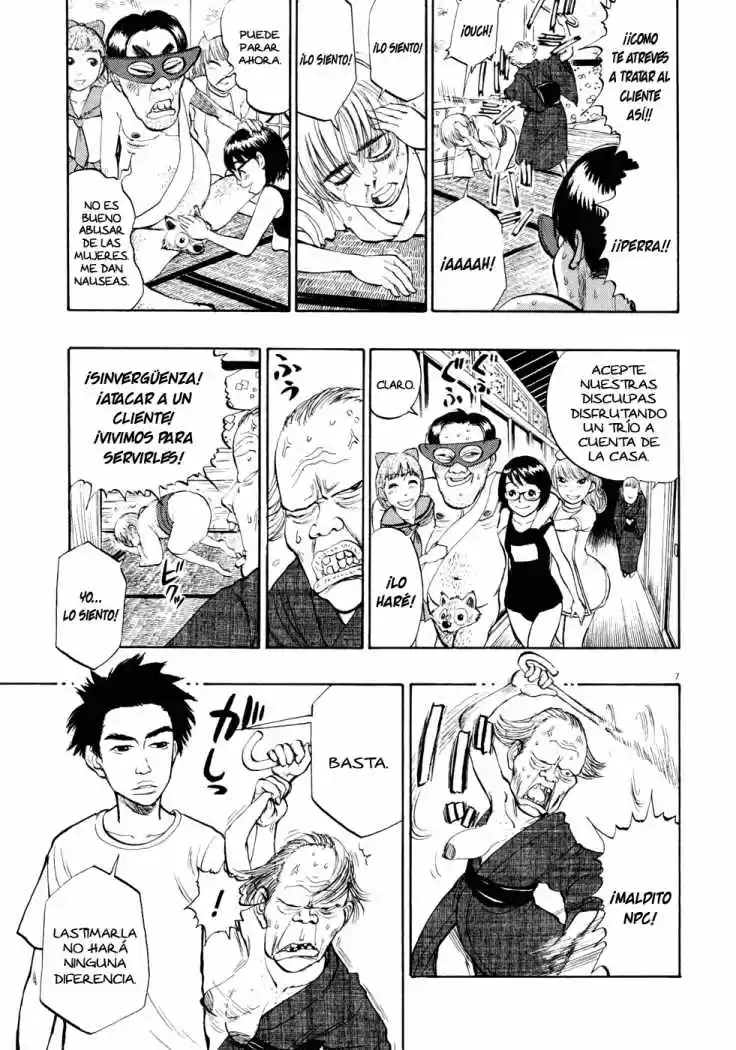 Ressentiment (2004) - Capítulo 18 - Página 8 - LectorTMOo