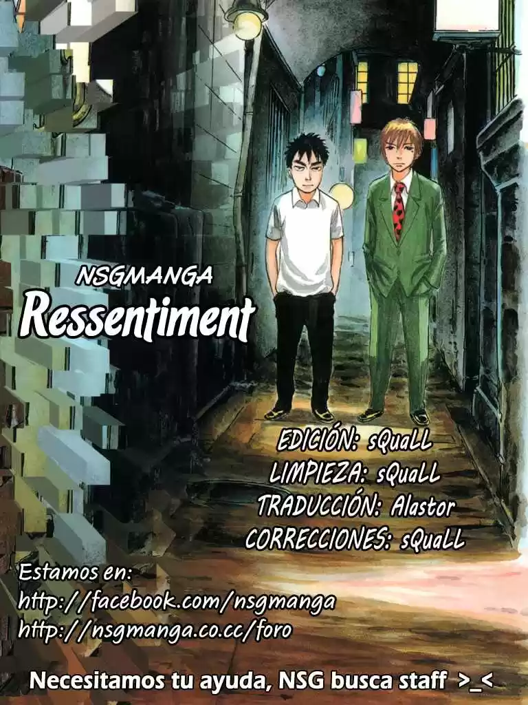 Ressentiment (2004) - Capítulo 19 - Página 1 - LectorTMOo