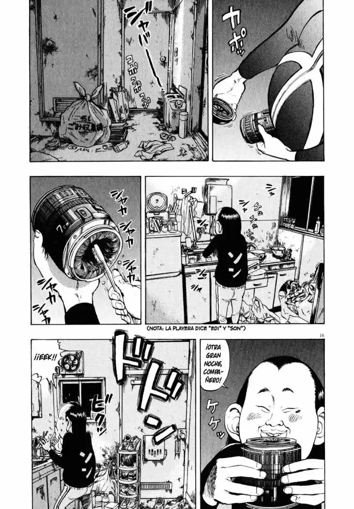 Ressentiment (2004) - Capítulo 21 - Página 17 - LectorTMOo