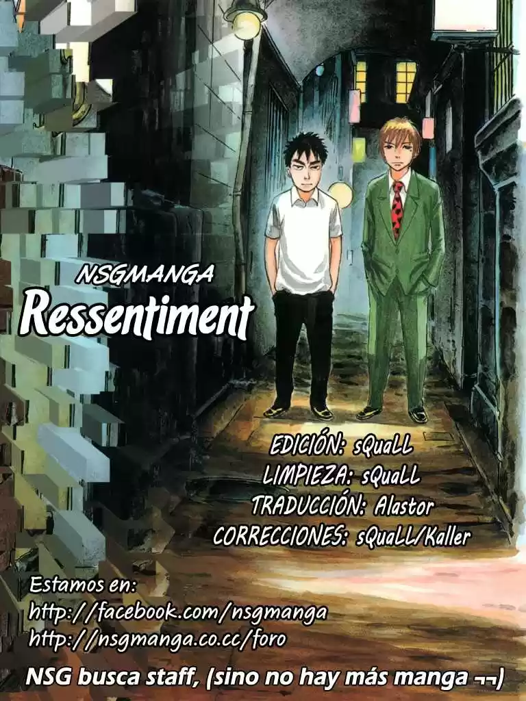 Ressentiment (2004) - Capítulo 22 - Página 1 - LectorTMOo
