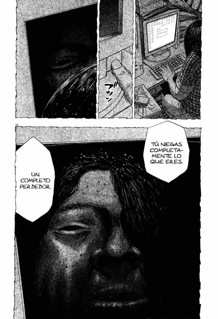 Ressentiment (2004) - Capítulo 22 - Página 19 - LectorTMOo