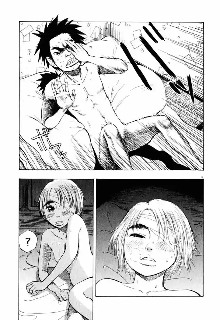 Ressentiment (2004) - Capítulo 22 - Página 22 - LectorTMOo