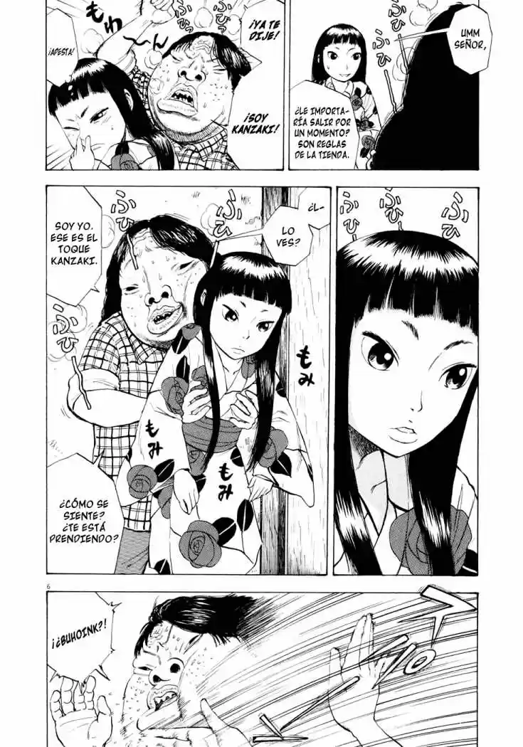 Ressentiment (2004) - Capítulo 23 - Página 7 - LectorTMOo