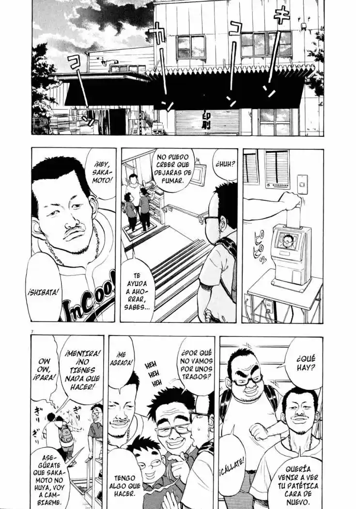Ressentiment (2004) - Capítulo 25 - Página 8 - LectorTMOo