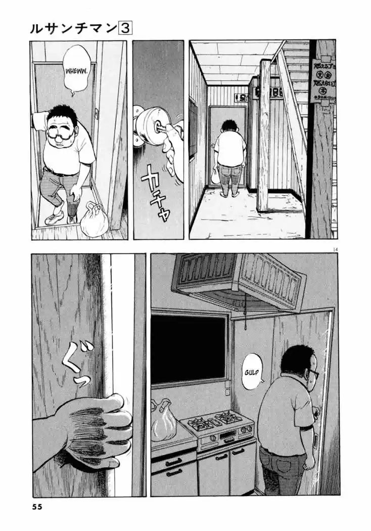 Ressentiment (2004) - Capítulo 25 - Página 15 - LectorTMOo