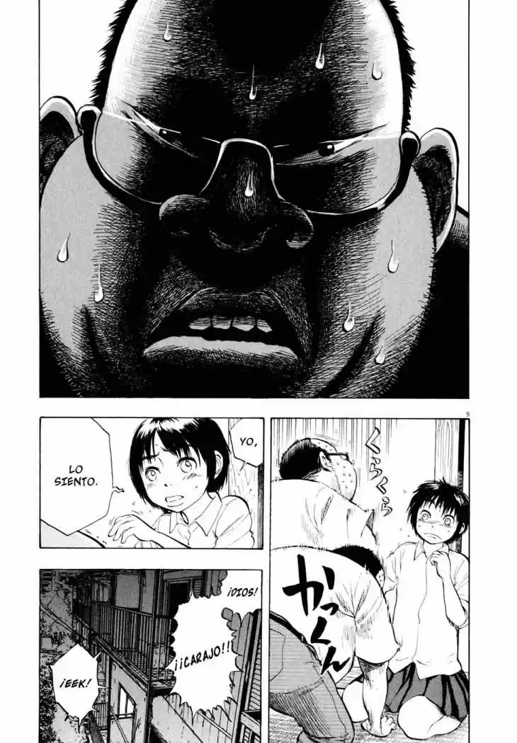 Ressentiment (2004) - Capítulo 26 - Página 10 - LectorTMOo