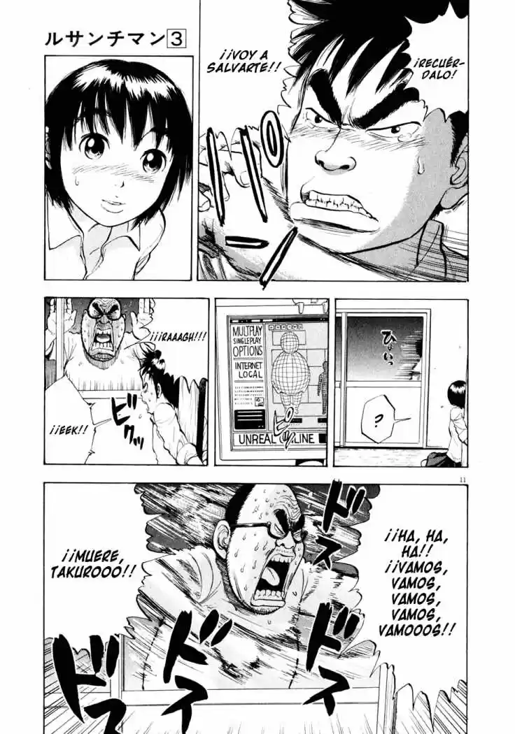 Ressentiment (2004) - Capítulo 27 - Página 12 - LectorTMOo
