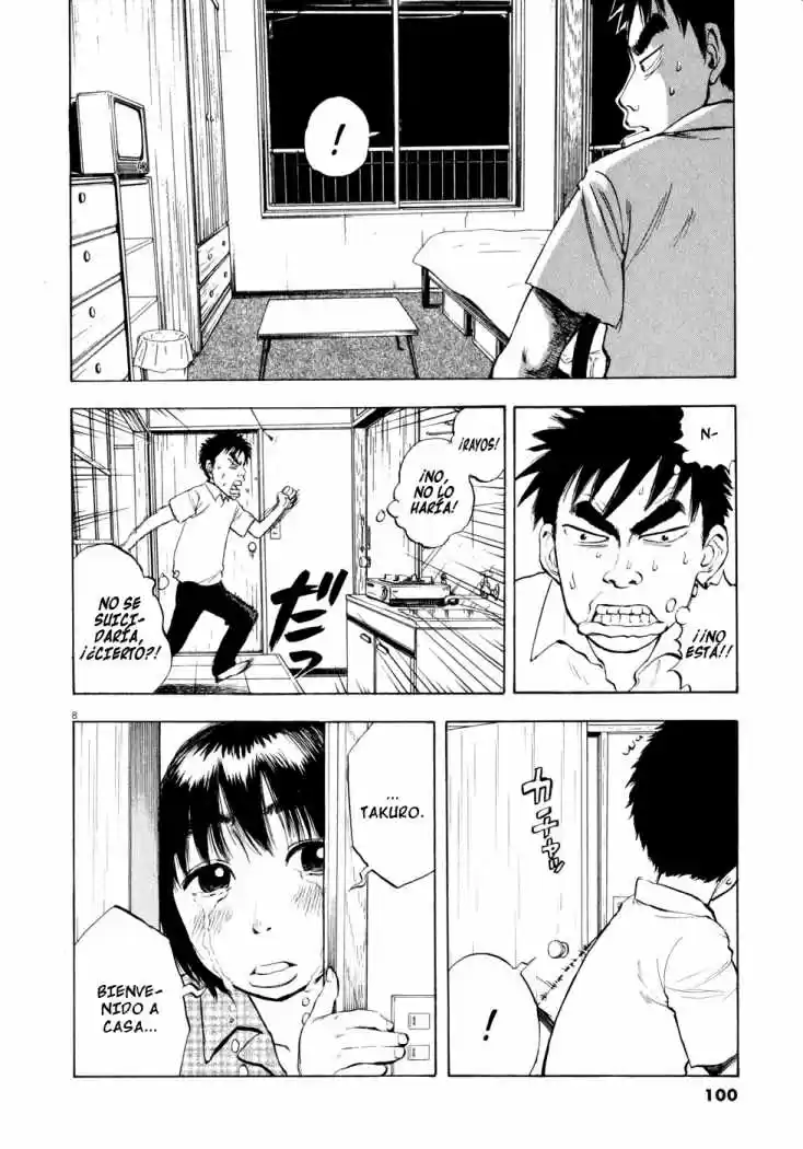 Ressentiment (2004) - Capítulo 28 - Página 9 - LectorTMOo