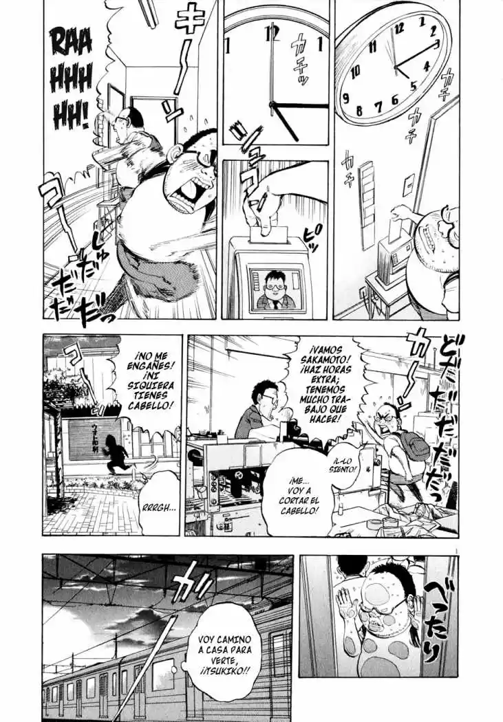 Ressentiment (2004) - Capítulo 29 - Página 2 - LectorTMOo