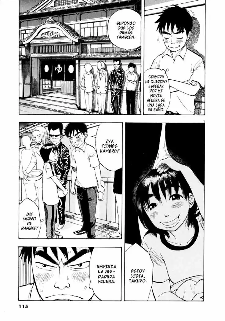 Ressentiment (2004) - Capítulo 29 - Página 6 - LectorTMOo
