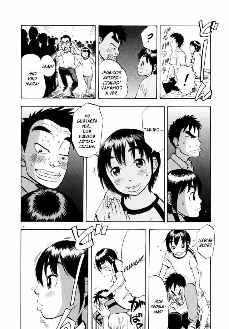 Ressentiment (2004) - Capítulo 29 - Página 13 - LectorTMOo
