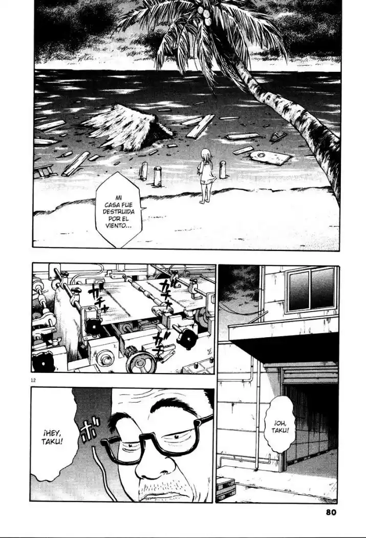 Ressentiment (2004) - Capítulo 3 - Página 12 - LectorTMOo