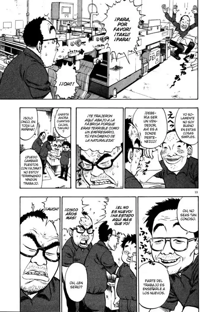 Ressentiment (2004) - Capítulo 3 - Página 13 - LectorTMOo