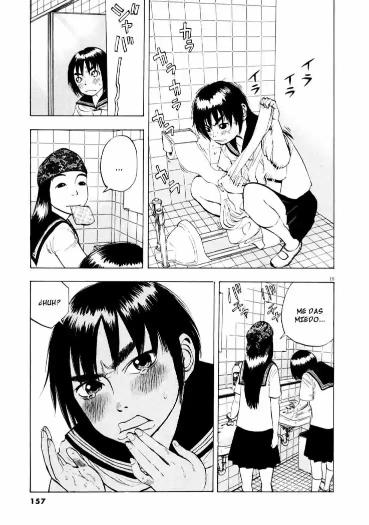 Ressentiment (2004) - Capítulo 31 - Página 16 - LectorTMOo