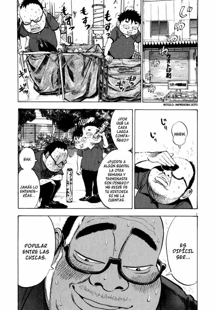 Ressentiment (2004) - Capítulo 32 - Página 4 - LectorTMOo