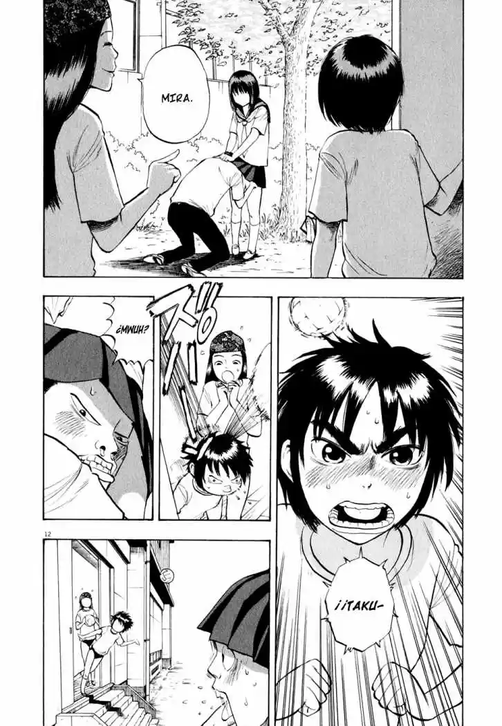 Ressentiment (2004) - Capítulo 32 - Página 13 - LectorTMOo