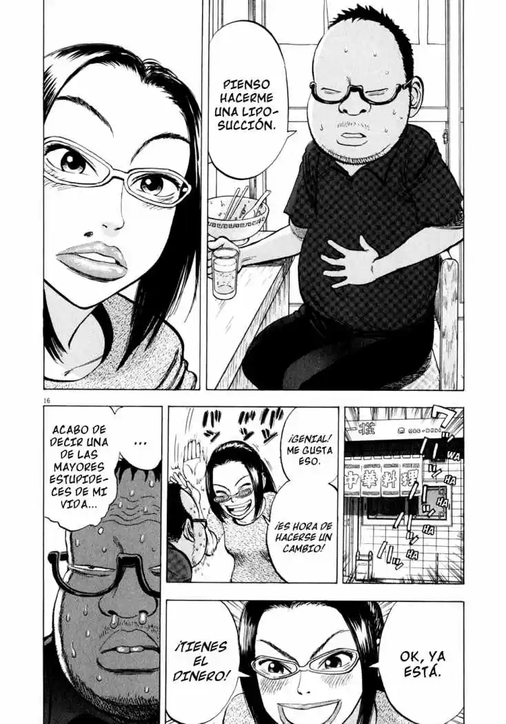 Ressentiment (2004) - Capítulo 33 - Página 17 - LectorTMOo