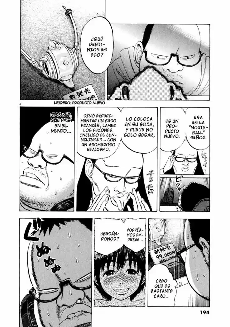 Ressentiment (2004) - Capítulo 34 - Página 5 - LectorTMOo