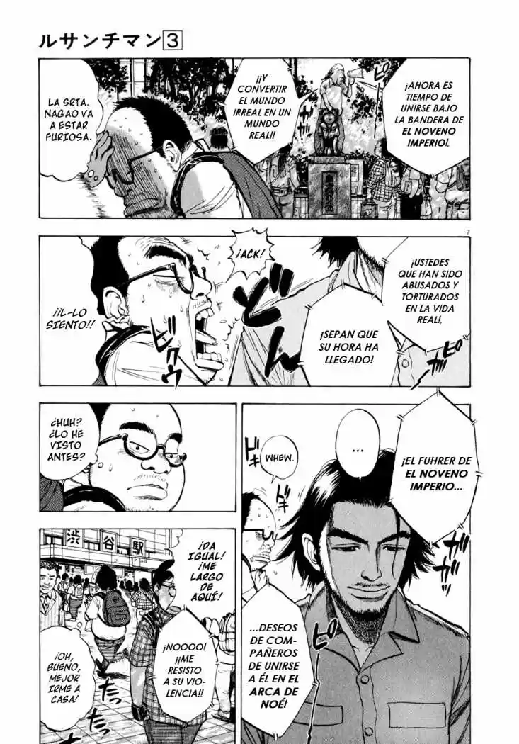 Ressentiment (2004) - Capítulo 34 - Página 8 - LectorTMOo