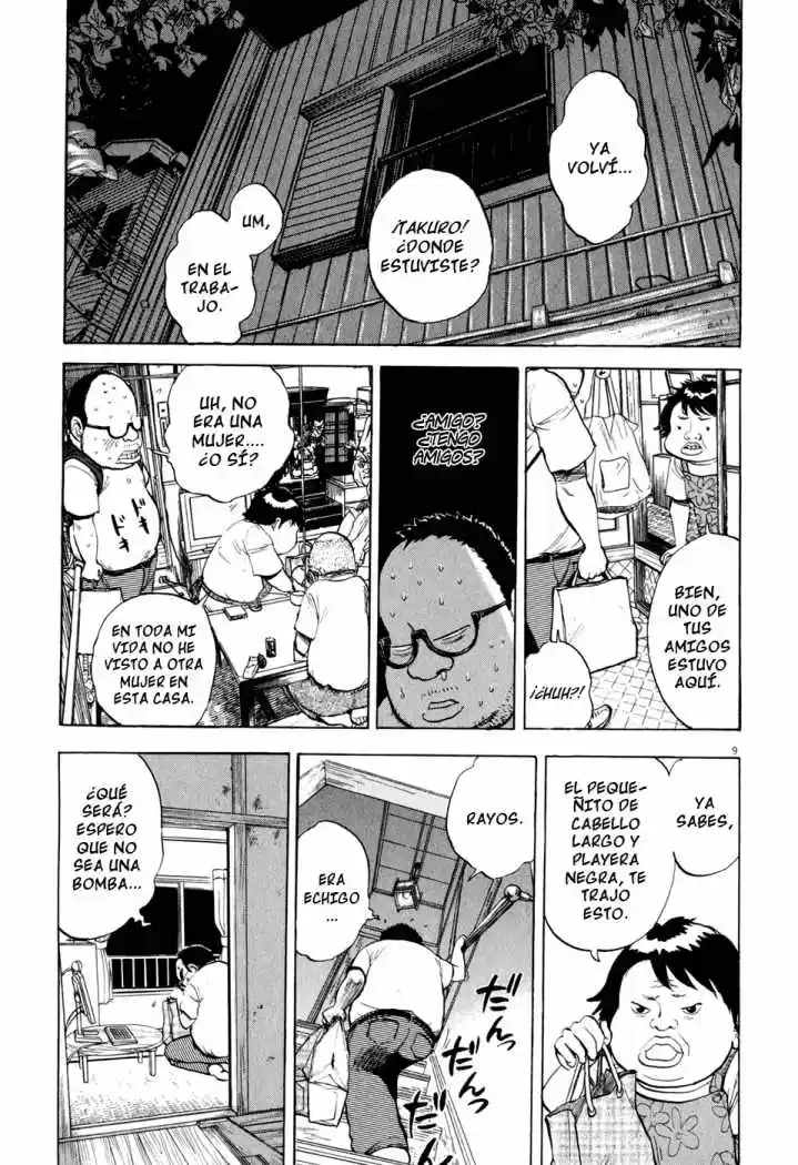 Ressentiment (2004) - Capítulo 34 - Página 10 - LectorTMOo