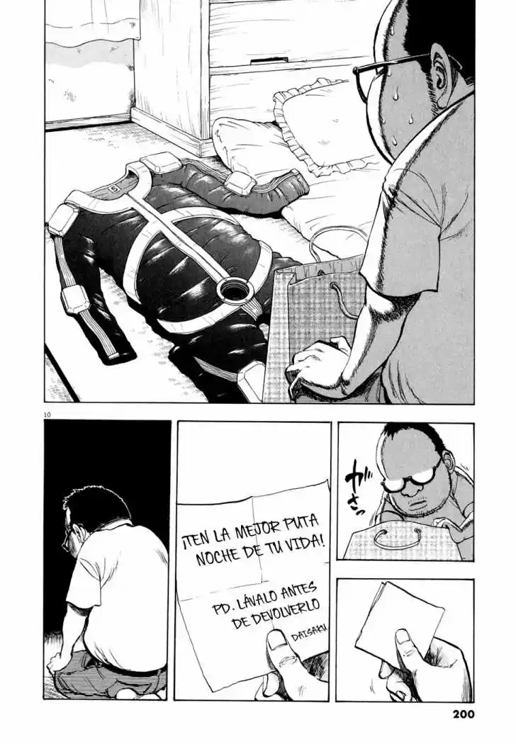 Ressentiment (2004) - Capítulo 34 - Página 11 - LectorTMOo