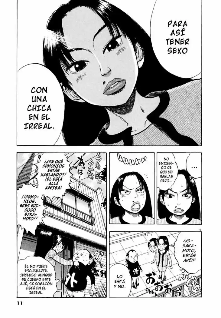 Ressentiment (2004) - Capítulo 36 - Página 9 - LectorTMOo