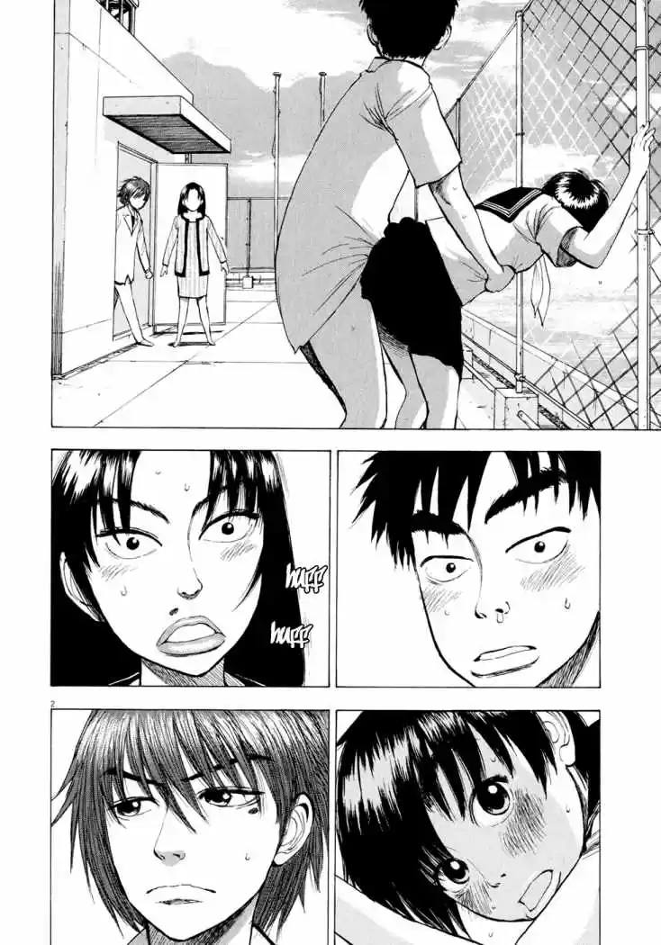 Ressentiment (2004) - Capítulo 37 - Página 3 - LectorTMOo