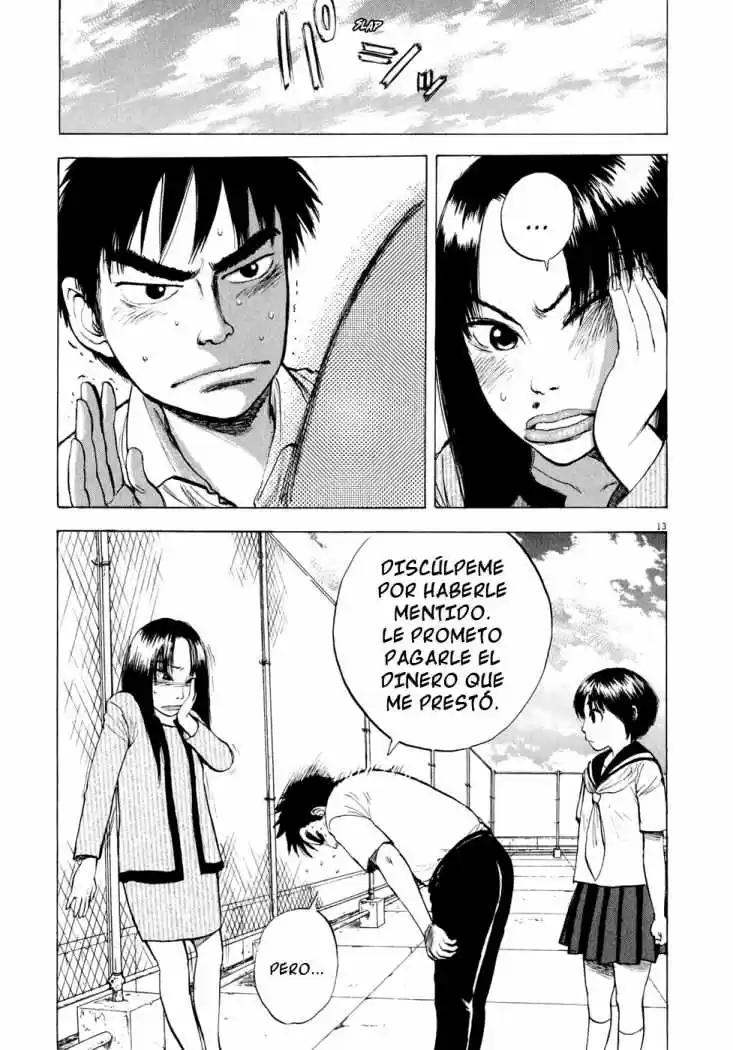 Ressentiment (2004) - Capítulo 37 - Página 14 - LectorTMOo