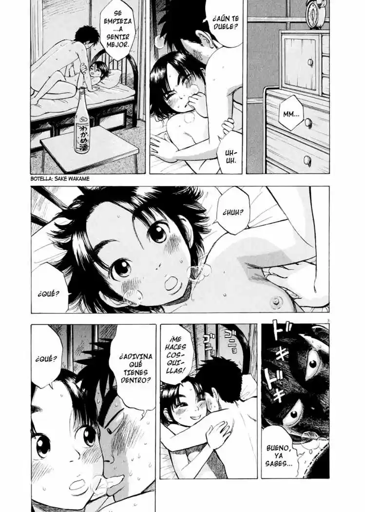 Ressentiment (2004) - Capítulo 38 - Página 3 - LectorTMOo