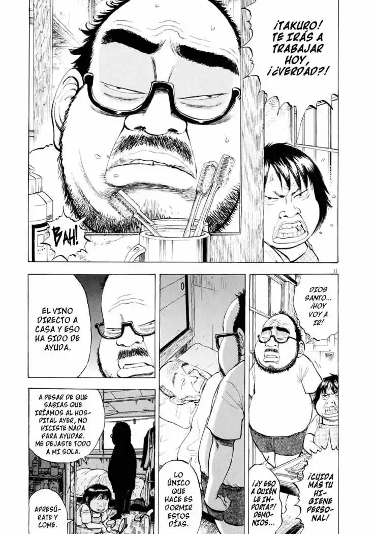 Ressentiment (2004) - Capítulo 38 - Página 11 - LectorTMOo