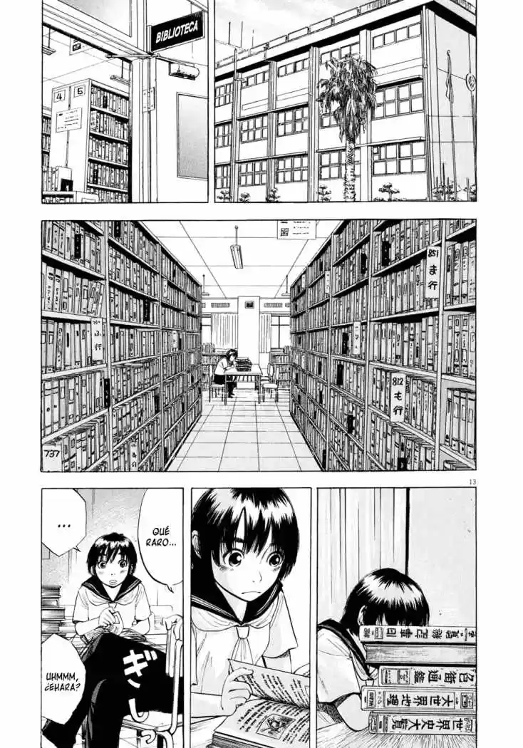 Ressentiment (2004) - Capítulo 38 - Página 13 - LectorTMOo