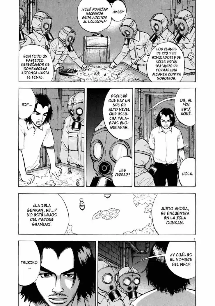 Ressentiment (2004) - Capítulo 39 - Página 3 - LectorTMOo
