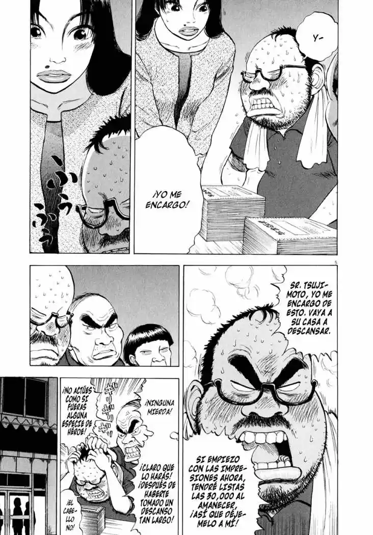 Ressentiment (2004) - Capítulo 40 - Página 6 - LectorTMOo