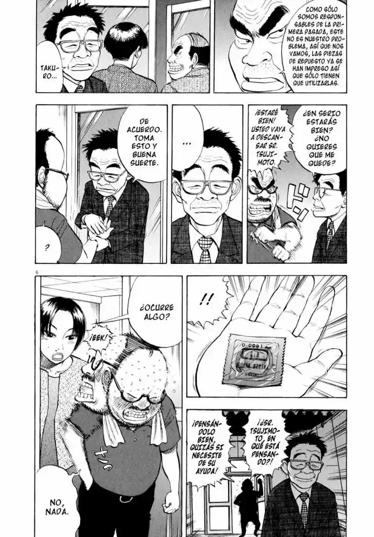 Ressentiment (2004) - Capítulo 40 - Página 7 - LectorTMOo