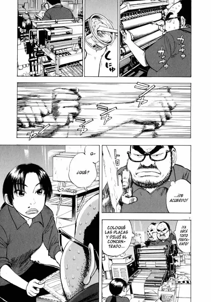 Ressentiment (2004) - Capítulo 40 - Página 8 - LectorTMOo