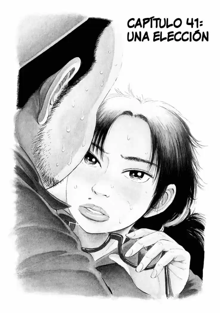 Ressentiment (2004) - Capítulo 41 - Página 2 - LectorTMOo