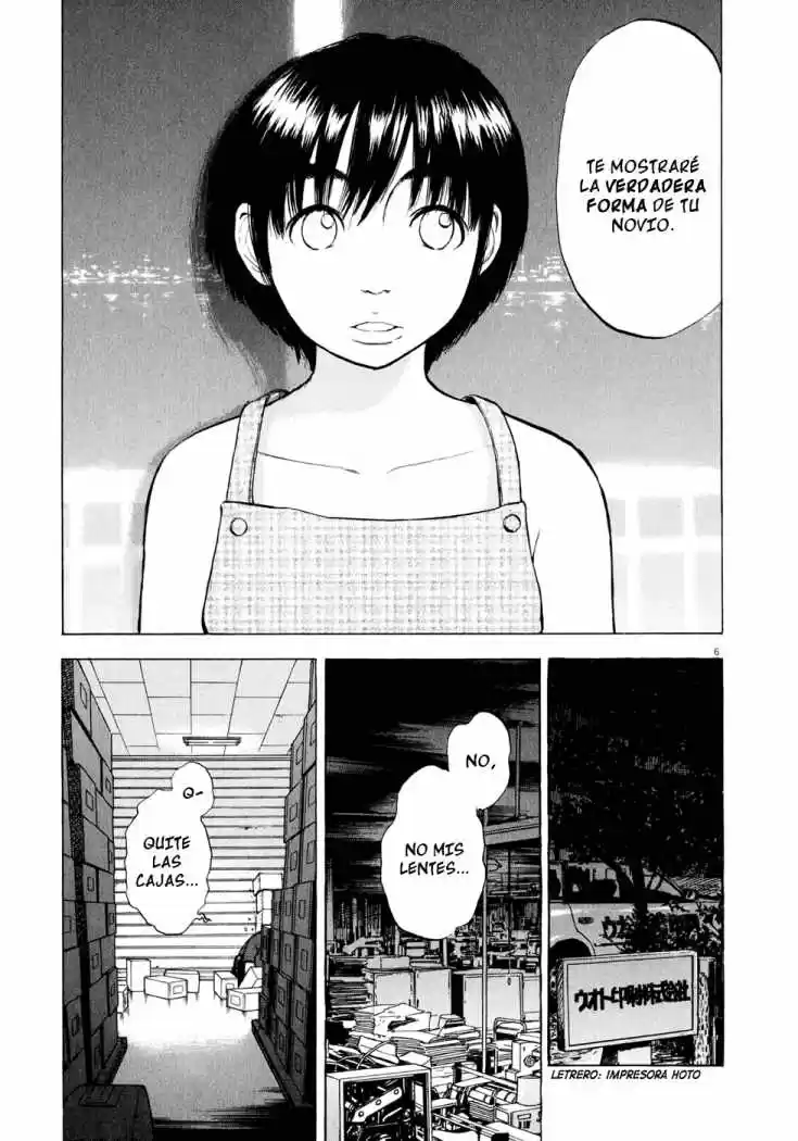 Ressentiment (2004) - Capítulo 41 - Página 8 - LectorTMOo