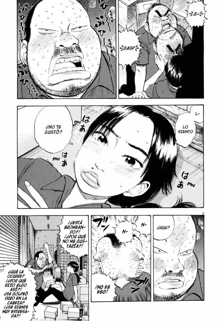 Ressentiment (2004) - Capítulo 41 - Página 10 - LectorTMOo