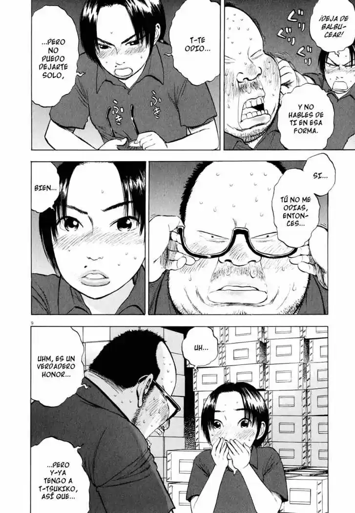 Ressentiment (2004) - Capítulo 41 - Página 11 - LectorTMOo