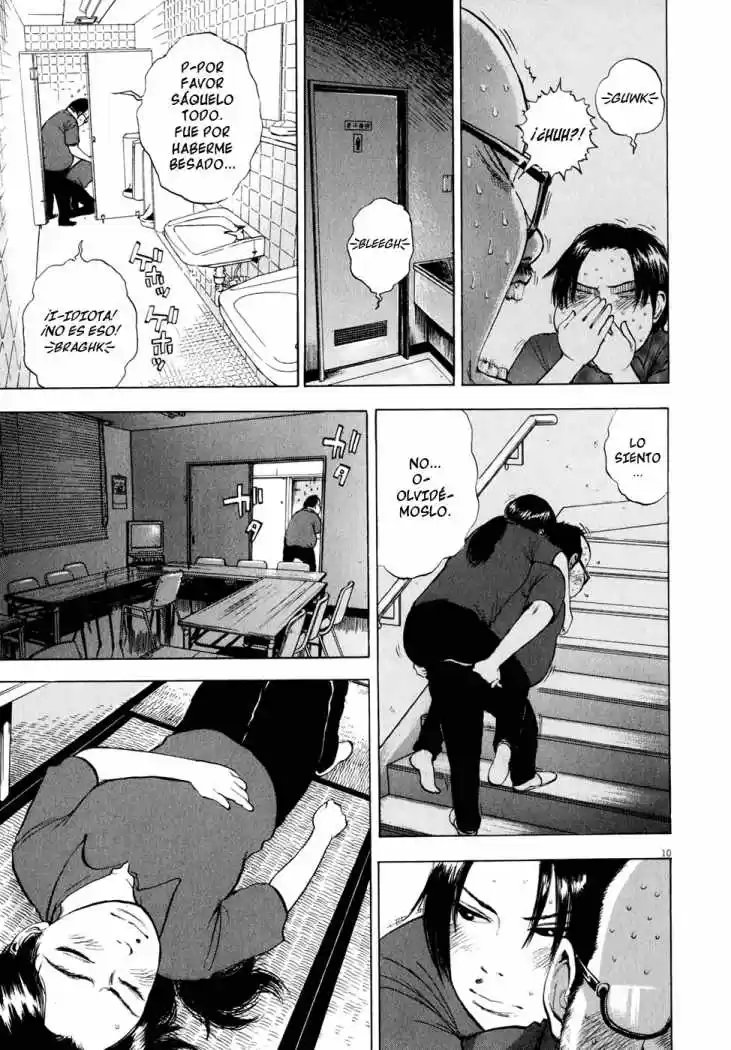 Ressentiment (2004) - Capítulo 41 - Página 12 - LectorTMOo