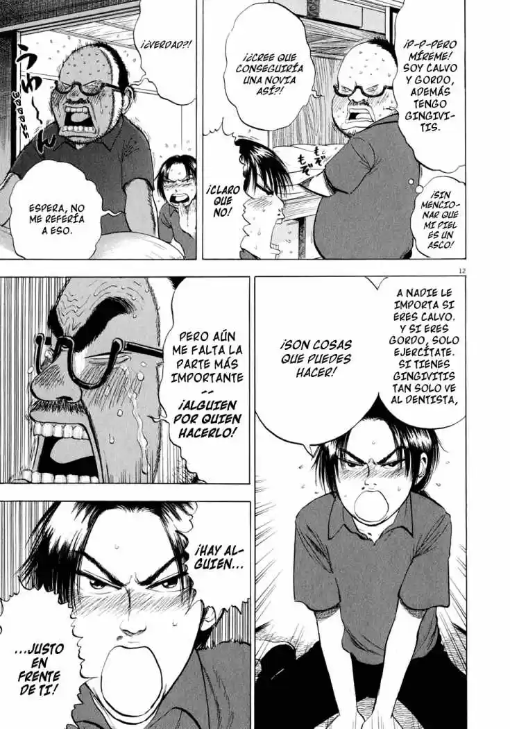 Ressentiment (2004) - Capítulo 41 - Página 14 - LectorTMOo