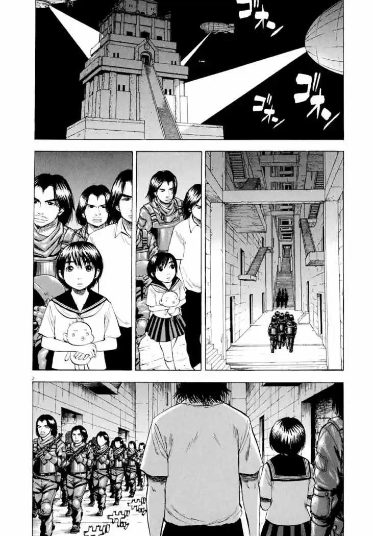 Ressentiment (2004) - Capítulo 42 - Página 3 - LectorTMOo