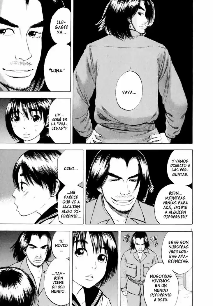 Ressentiment (2004) - Capítulo 42 - Página 6 - LectorTMOo