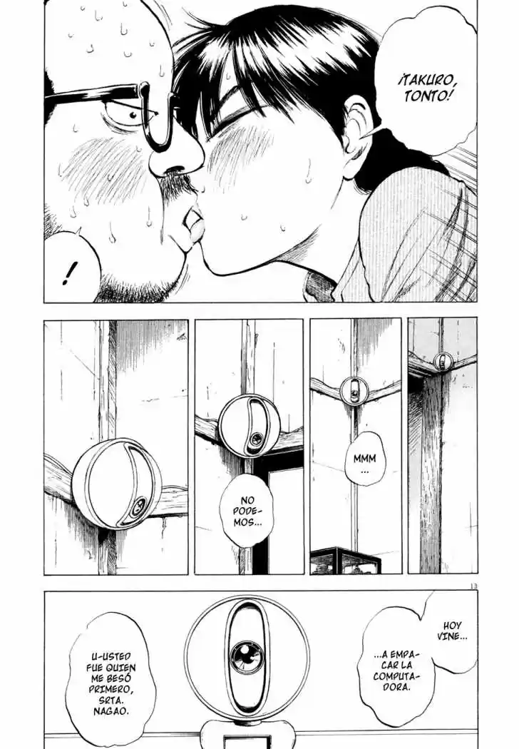 Ressentiment (2004) - Capítulo 42 - Página 14 - LectorTMOo