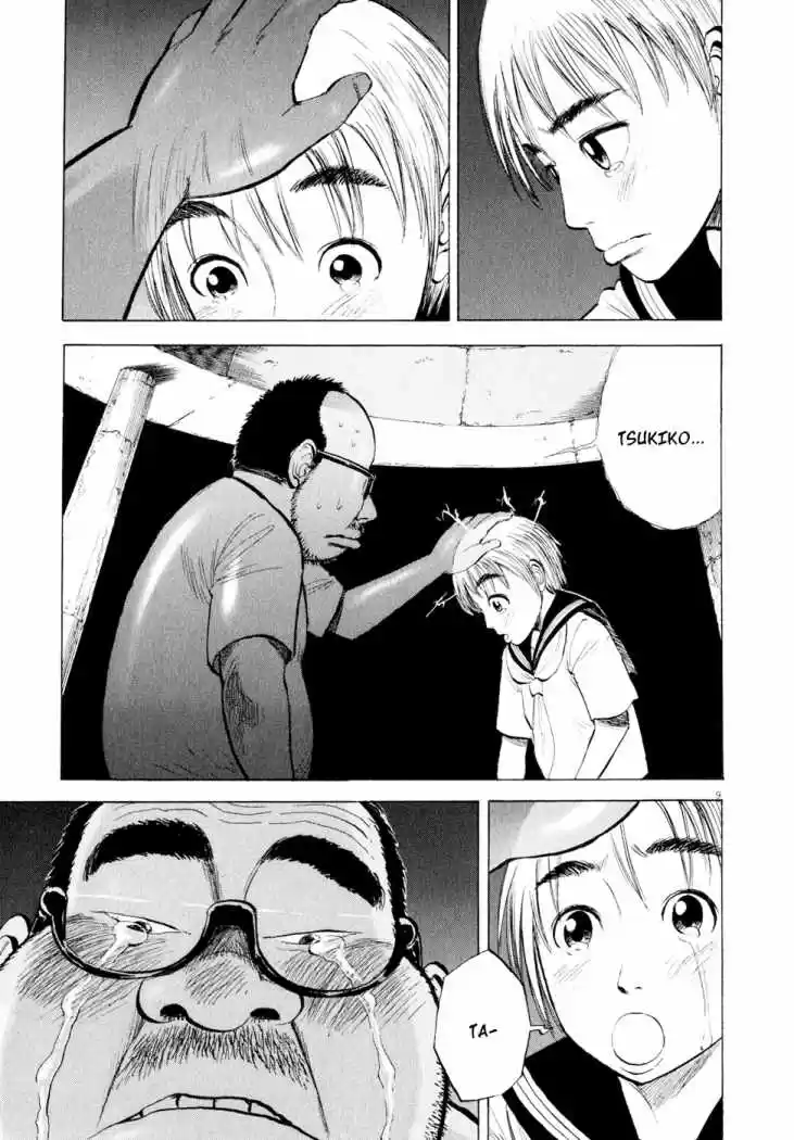 Ressentiment (2004) - Capítulo 43 - Página 10 - LectorTMOo