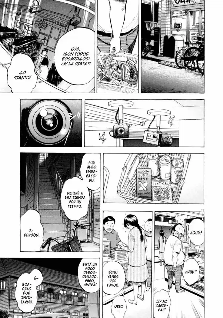 Ressentiment (2004) - Capítulo 43 - Página 16 - LectorTMOo