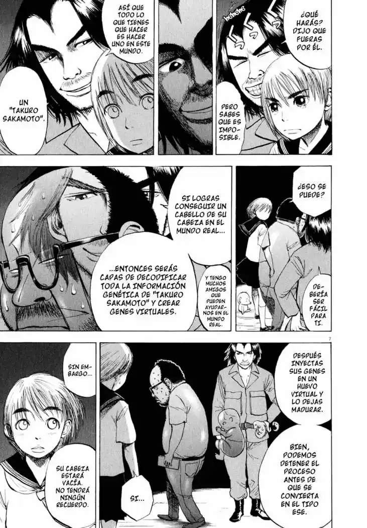 Ressentiment (2004) - Capítulo 44 - Página 8 - LectorTMOo
